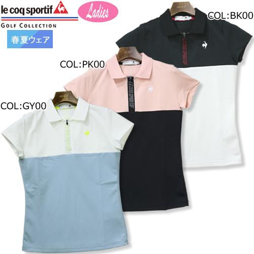 ルコックゴルフ Le coq sportif GOLF QGWTJA23 レディース 半袖シャツ 吸...