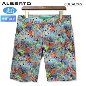 MARK&LONA 【新品】マークアンドロナ ハーフパンツ グレー 迷彩