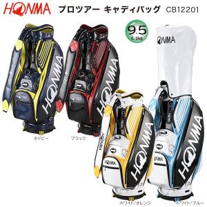 本間ゴルフ(ホンマ/HONMA) CB12201 9.5型(6.0kg) '22 プロツアー