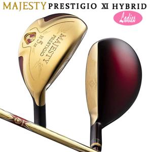 マジェスティ(MAJESTY) プレステジオ 11(PRESTIGIO XI) レディース ハイブリッド (ユーティリティ) 右用 TL740 カーボンシャフト｜bright1ststage