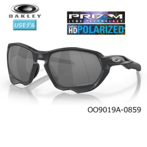 オークリー(OAKLEY) サングラス プラズマ(PLAZMA) 偏光レンズ 【OO9019A-0859/Low Bridge Fit】(Prizm Black Polarized Lenses) USモデル｜bright1ststage