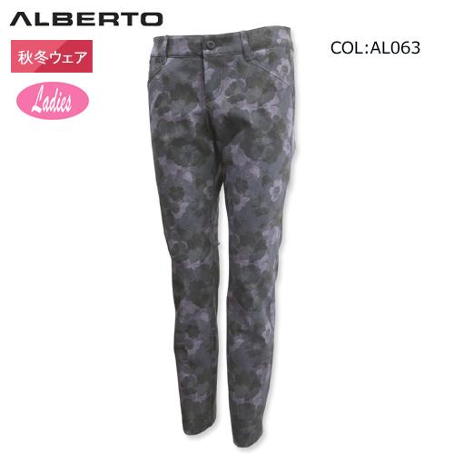 アルベルト ALBERTO MONA76592C レディース ロングパンツ 花柄 ストレッチ ゴルフ...