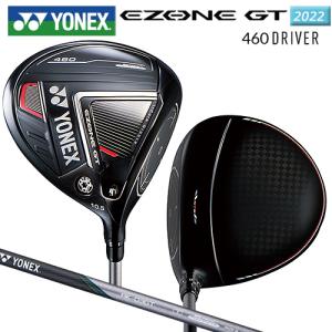 ヨネックス(YONEX) 2022 イーゾーン GT 460 右用 ドライバー (2022 EZONE GT 460) RK-03GT カーボンシャフト｜bright1ststage