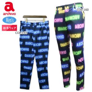 美品】アルチビオ ジップパーカー 黒×イエロー ジップ横ロゴ
