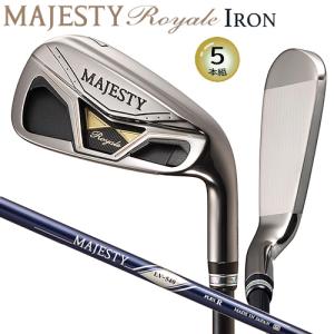 マジェスティ(MAJESTY) ロイヤル (2021 Royale) アイアン 右用 5本組(#7-#10.PW) MAJESTY LV540 カーボンシャフト｜bright1ststage