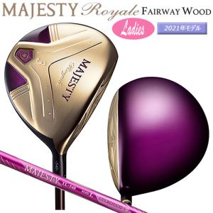 マジェスティ(MAJESTY) ロイヤル (2021 Royale) レディース フェアウェイウッド 右用 MAJESTY TL540 カーボンシャフト｜bright1ststage