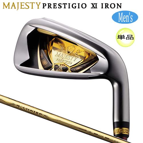 マジェスティ(MAJESTY) プレステジオ 11(PRESTIGIO XI) 単品アイアン 右用 ...