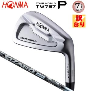 【訳あり/展示品】本間ゴルフ(ホンマ/HONMA) ツアーワールド TW737P 単品アイアン (#7/R) 右用 ヴィザード IN55 カーボンシャフト