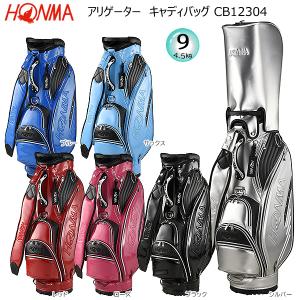 本間ゴルフ(ホンマ/HONMA) CB12304 9型(4.5kg) 2023 アリゲーター キャディバッグ CB-12304｜bright1ststage