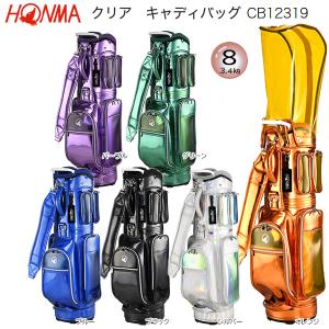 本間ゴルフ(ホンマ/HONMA) CB12319 8型(3.4kg) 2023 クリア キャディバッグ CB-12319｜FirstStageヤフーショップ