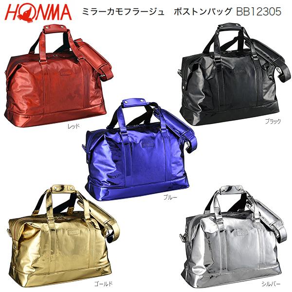 本間ゴルフ(ホンマ/HONMA) BB12305 2023 ミラーカモフラージュ ボストンバッグ B...