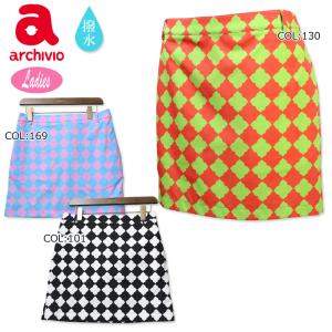 archivio（アルチビオ） archivio A256423 スカート ニットスカート