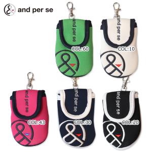 アンパスィ and per se AUF7132 ボールポーチ 小物ケース