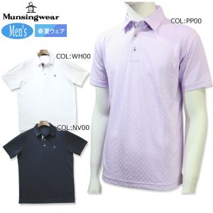 マンシングウェア Munsingwear MGMVJA02CH メンズ 半袖シャツ ポロシャツ 吸汗速乾 遮熱 UV COOL 春夏 ゴルフウェア スポーツウェア｜FirstStageヤフーショップ