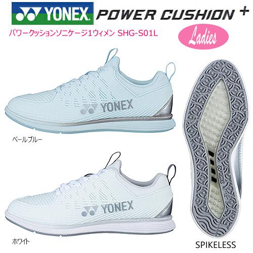 ヨネックス(YONEX) SHG-S01L 2022 パワークッション ソニケージ1 ウィメン スパ...