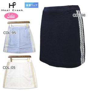 Heal Creek（ヒールクリーク） 【ハッピーバッグ】ヒールクリーク