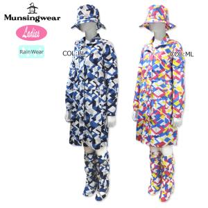 マンシングウェア munsingwear MGWVJF01 MGCVJC70 MGWVJX80 レディース レインウェア ワンピース ハット レッグ 雨具 ゴルフウェア スポーツウェア 春夏秋冬｜bright1ststage