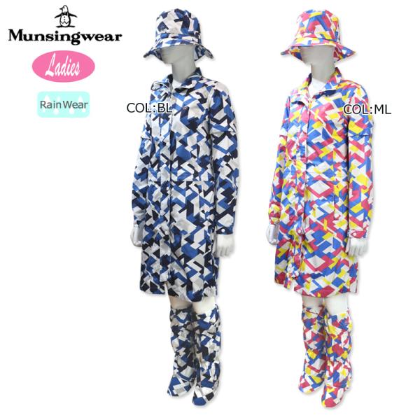 マンシングウェア munsingwear MGWVJF01 MGCVJC70 MGWVJX80 レデ...