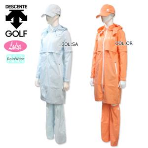 デサントゴルフ DESCENTE GOLF DGWTJF01 DGCTJC30 DGCTJX80 ワンピース キャップ レグカバー レインウェア 3点セット ゴルフウェア スポーツウェア 春夏秋冬｜bright1ststage