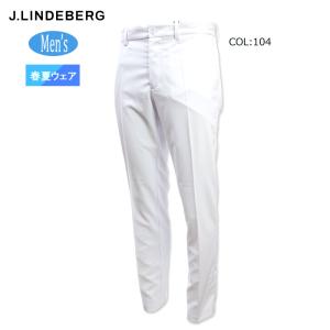 ジェイリンドバーグ J.LINDEBERG 071-78416 メンズ ロングパンツ センタープレス 吸水速乾 軽量 ゴルフウェア スポーツウェア 春夏