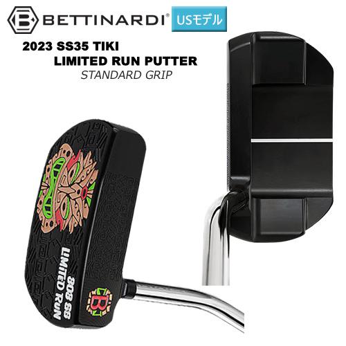 並行輸入品 ベティナルディ(BETTINARDI) 2023年 世界限定550本 SS35 TIKI...