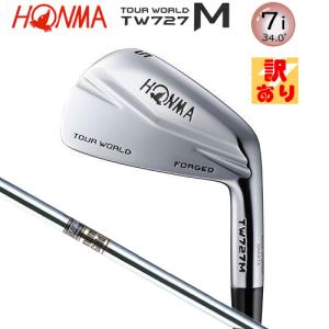 本間ゴルフ(ホンマ/HONMA) ツアーワールド TW727M 単品アイアン (#7/S200) 右用 ダイナミックゴールド スチールシャフト｜FirstStageヤフーショップ