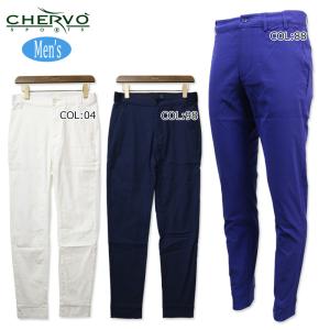 シェルボ CHERVO 031-79110 メンズ ロングパンツ 撥水 ストレッチ 保温