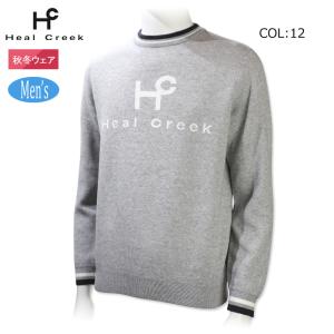 Heal Creek（ヒールクリーク） Heal Creek 001-21411 メンズ インナー