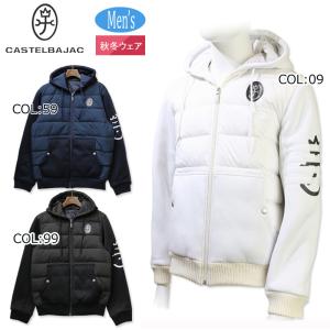 NIKE MLB アリゾナ・ダイヤモンドバックス ジャケット/アウター