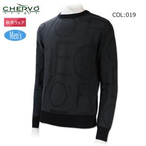 シェルボ CHERVO 031-12111 メンズ ブルゾン ニット ジップアップ