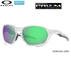 オークリー(OAKLEY) サングラス プラズマ (PLAZMA)【OO9019A-1859/Low Bridge Fit】(Prizm Road Jade Lenses) USモデル｜bright1ststage