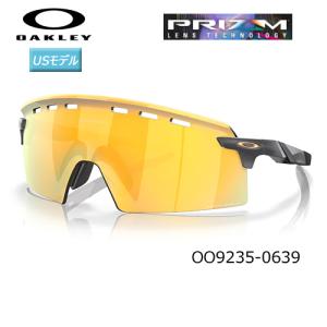 OAKLEY（オークリー） エンコーダー oo9472f-0639 ローブリッジ