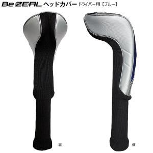 本間ゴルフ(ホンマ/HONMA) ビジール (...の詳細画像2