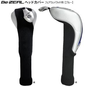 本間ゴルフ(ホンマ/HONMA) ビジール (...の詳細画像4