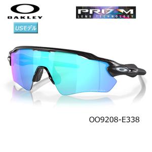 オークリー(OAKLEY) サングラス レーダー EV パス (RADAR EV PATH Encircle Collection)【OO9208-E338】(Prizm Sapphire Lenses) USモデル｜bright1ststage