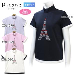 サイズ：2 PICONE CLUB ピッコーネクラブ  半袖ポロシャツ  ピンク系 [240101449160] ゴルフウェア レディース ストスト サイズ：2 PICONE CLUB ピッコーネクラブ 半袖ポロシャツ ピンク
