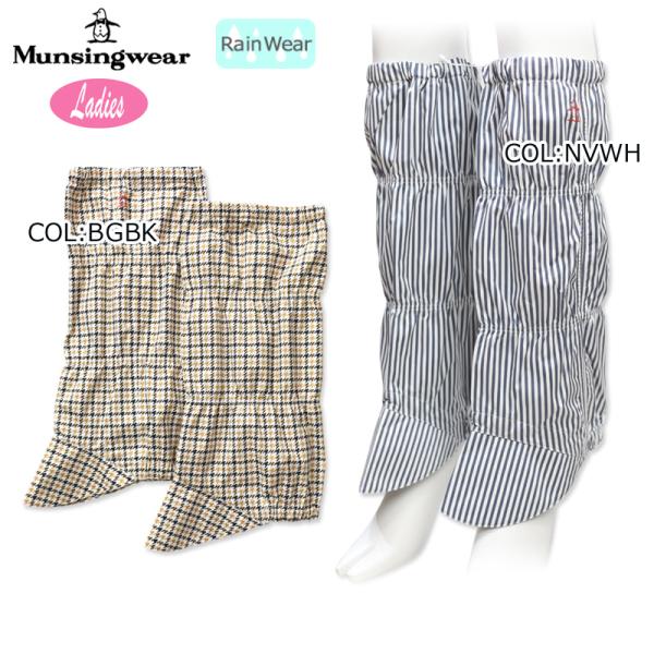 【ネコポス配送可能】マンシングウェア munsingwear MGCTJX80 レディース レッグカ...