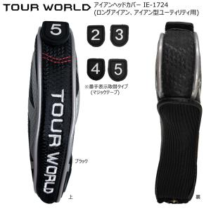 本間ゴルフ(ホンマ/HONMA) ツアーワール...の詳細画像2
