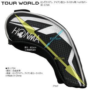 本間ゴルフ(ホンマ/HONMA) ツアーワール...の詳細画像3