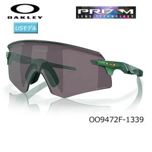 オークリー(OAKLEY) サングラス エンコーダー (ENCODER)【OO9472F-1339/Low Bridge Fit】(Prizm Road Black Lenses) USモデル｜bright1ststage