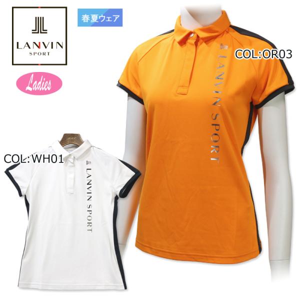 ランバン LANVIN VLV1593T7L レディース 半袖シャツ スポール 吸汗 UV ゴルフウ...