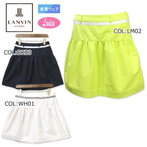 ランバン LANVIN VLV7361W7 レディース スカート 吸水速乾 UVカット ゴルフウェア スポーツウェア 春夏｜FirstStageヤフーショップ