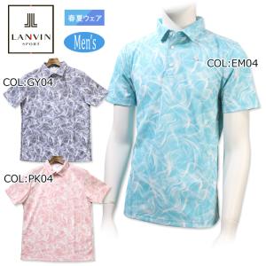 LANVIN ランバン スポール メンズ 半袖 ポロシャツ 2025春夏