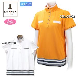 LANVIN（ランバン） スポール LANVIN SPORT VLX1562W3 レディース
