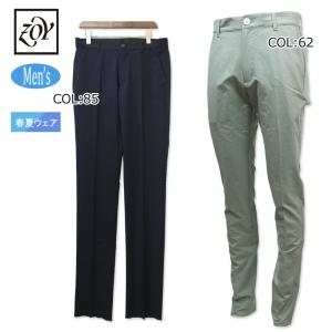 サイズ：79 ZOY ゾーイ × LIBERTY コットン混 ストレッチパンツ 総柄 ブルー系 [240101415436] ゴルフウェア メンズ ストスト ZOY ゾーイ × LIBERTY コットン混 ストレッチパンツ 総柄 ブルー