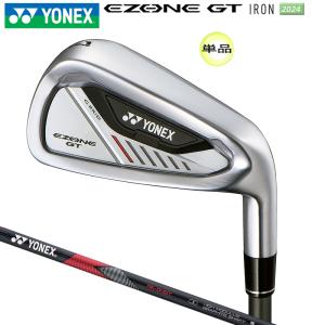 ヨネックス(YONEX) 2024 イーゾーン GT 単品アイアン 右用 (2024 EZONE GT IRON) RK-04GT カーボンシャフト｜bright1ststage