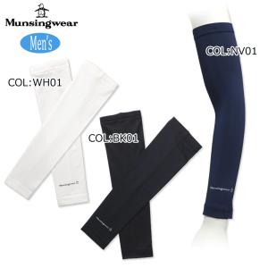 【クロネコゆうパケット対応可能】 マンシングウェア Munsingwear MGBTJD50 メンズ アームカバー UVカット ECO素材 ゴルフウェア スポーツウェア 春夏｜bright1ststage