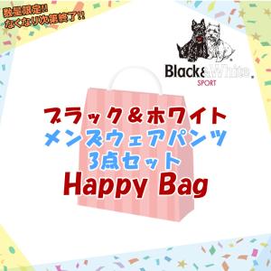 【ハッピーバッグ】ブラック＆ホワイト Black&White メンズ ウェア３点セット トップス＆ボトムス 福袋 春夏秋冬 ゴルフウェア｜bright1ststage