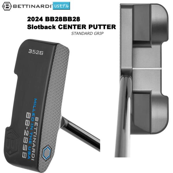 ベティナルディ(BETTINARDI) 2024 BB28SB センター (SLOTBACK CEN...