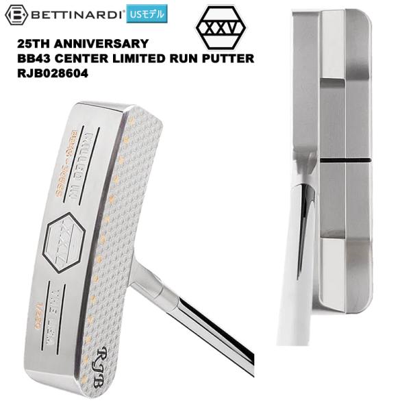 ベティナルディ(BETTINARDI) RJB028604 25TH ANNIVERSARY BB4...